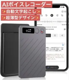 Item thumbnail for item 031f7435-aef3-43bc-8c0e-55136abd548c