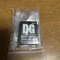 デジタルグレード　DG 機動戦士ガンダムUC