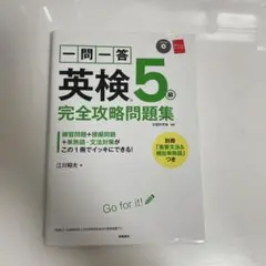 Item thumbnail for item 3d92e90b-b2b6-4ae9-bc95-55b124667af9