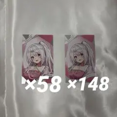 Item thumbnail for item 06d8d134-a70a-407a-84eb-e96e3ece610b