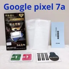 Google pixel 7a ガラスフィルム 2枚 クリア 画面保護
