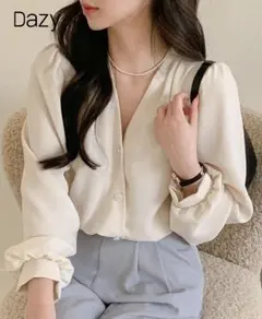 DAZY 女性用プレーンVネックシャツ 長袖トップス Sサイズ