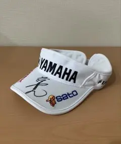 藤田寛之サイン入りバイザー YAMAHA