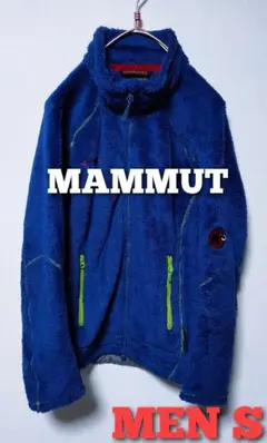 MAMMUT マムート サーマルプロ ゴブリンジャケット フリース 登山 名品