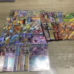 ポケカRR 66枚まとめ売り