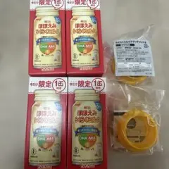明治 ほほえみ らくらくミルク200ml らくらくミルクアタッチメントⅡ