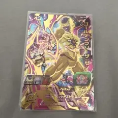 ゴールデンフリーザ スーパードラゴンボールヒーローズカード
