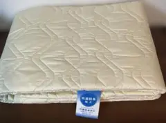 ◎訳あり 西川 洗えるベッドパッド クイーン 中綿コットン100% 新品未使用品