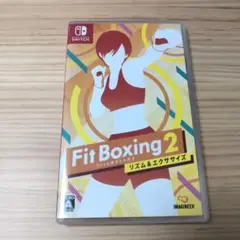 Fit Boxing2 リズム&エクササイズ フィットボクシング2
