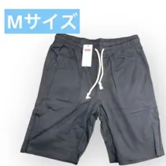 美品✨メンズ　ショートパンツ　ボトムス　ブラック　Mサイズ