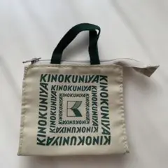 紀ノ国屋ミニミニバック