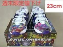 ヤンチェオンテンバール スニーカー change 23cm