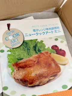 Item thumbnail for item 07e0e680-bb96-4b17-89f3-a7c5f73f1578