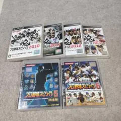 プロ野球スピリッツ PS3ソフト 6本セット