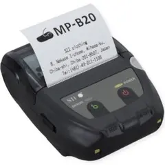 新品開封 セイコー モバイルプリンター SII MP-B20 送料無料
