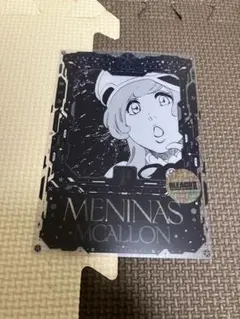 BLEACH展　入場特典　ミニーニャ・マカロン　クリアカード