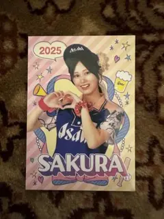売り子カード　さくら