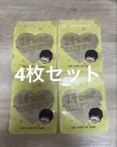 長尾謙杜