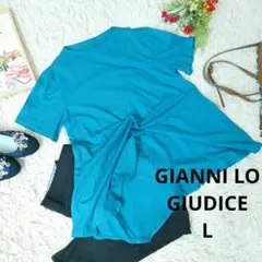 ♥GIANNI LO GIUDICE♥Tシャツ カットソー（L）ターコイズブルー