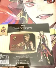 ツイステッドワンダーランドブランケット　スカラビア寮　カリム・アルアジーム
