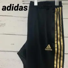 【アディダス】トラックパンツジャージパフォーマンスロゴ黒／金