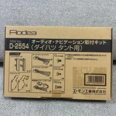 Item thumbnail for item 23babd44-462d-47f8-b019-f74e3a13b86f