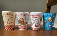 うさまる 一番くじ もぐもぐバーガーショップ カップ コップ 4つセット
