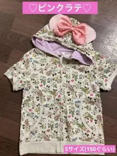 ピンクラテ ディズニー ミニーちゃん リボン パーカー 半袖 150