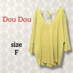 Item thumbnail for item 84ea3497-4adb-4e64-9099-ab2ac065ee3a