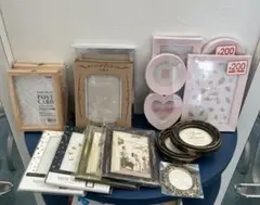 【断捨離】写真立て 13点/送料込み