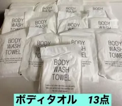 Item thumbnail for item 23ae58a0-7bba-4f6d-a375-31220fd190b7