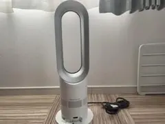 dyson AM05WS