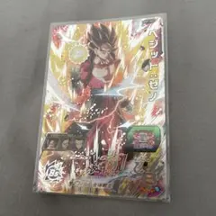 スーパードラゴンボールヒーローズ ベジット：ゼノ UM5-SEC