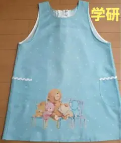 保育士　エプロン　まとめ売り　大きいサイズ　学研　おまけ付き　美品　ほんちゃる 2025年最新】ほんちゃる エプロンの人気アイテム - メルカリ