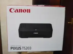 【インクなし】新品未使用品CanonキヤノンのプリンターTS203