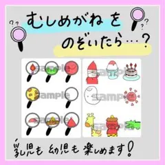 Item thumbnail for item 92b0c6c9-7a3a-41c3-81f2-66e323215e15