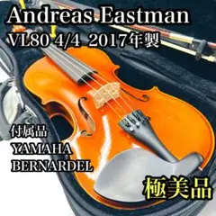 2025年最新】EASTMAN vl80 4/4の人気アイテム - メルカリ