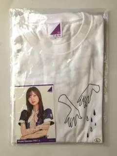 2025年最新】梅澤美波生誕Tシャツの人気アイテム - メルカリ