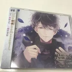 DIABOLIK LOVERS」ドS吸血CD 無神家 5th Eternal Blood Vol.1 無