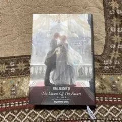 2025年最新】小説 final fantasy xv －the dawn of the future