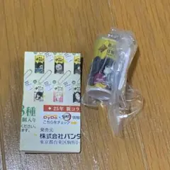 Item thumbnail for item 85195b4f-dd53-49a4-9c5a-8022fb79c760