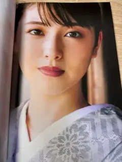 浜辺美波　写真集　20 ほぼ新品