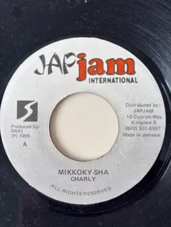 Charly Mikkoky-Sha 1995 ジャパレゲ JAPjam