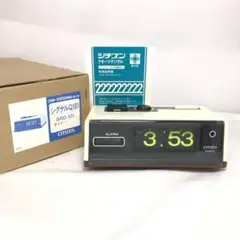 CITIZEN 8RD101 パタパタ時計 昭和レトロ シチズン 取扱説明書箱付 CITIZEN 8RD101 パタパタ時計 昭和レトロ シチズン 取扱説明書箱付