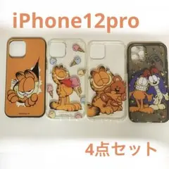iPhoneケース 12pro ガーフィールド