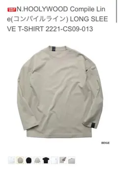 Item thumbnail for item a850bde4-7393-4ca9-8e3c-59db95a59920