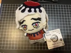 鬼滅の刃　ちびぬいぐるみVOL.5