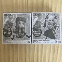 2025年最新】レカフィグボニーの人気アイテム - メルカリ