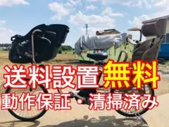 ET2465番 電動自転車