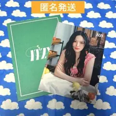 ITZY リュジン　ランダムトレーディングカード JYP POPUP ラントレ
